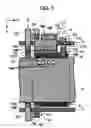 Fig. 05 - Light-emitting device and electronic apparatus