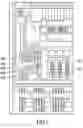 Fig. 09 - Electrostatic discharge (ESD) protection structure and a circuit using the same