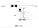 Fig. 13 - ESD protection device