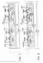 Fig. 08 - Semiconductor Integrated Circuit Device and Method of Testing the Same