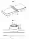 Fig. 06 - Semiconductor optical device having current-confined structure