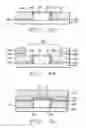 Fig. 09 - Spacer structure in MRAM cell and method of its fabrication
