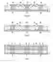 Fig. 04 - Transmission cable and method for manufacturing the same