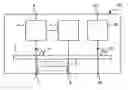 Fig. 01 - Semiconductor device having electrostatic breakdown protection element