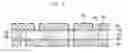 Fig. 08 - Method for fabricating core substrate using paste bumps