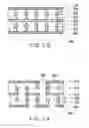 Fig. 06 - Semiconductor integrated circuit wiring design method and semiconductor integrated circuit