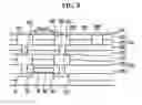 Fig. 07 - Semiconductor device and method for manufacturing the same