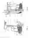 Fig. 03 - Lawn and garden implement caddy