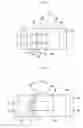 Fig. 07 - Air bag module