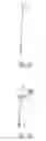 Fig. 07 - Electronic tamper evident seal