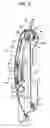 Fig. 06 - Door construction