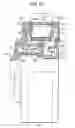 Fig. 16 - Motor