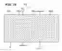 Fig. 13 - Surface acoustic wave device