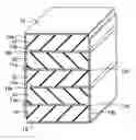 Fig. 01 - Multilayered piezoelectric element and method of manufacturing the same