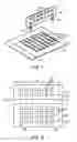 Fig. 02 - Article support divider system