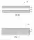 Fig. 06 - Barium-free electrode materials for electric lamps and methods of manufacture thereof