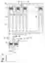 Fig. 06 - Inverter circuit, backlight assembly, and liquid crystal display with backlight assembly