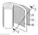 Fig. 01 - High power density, ultra-light power generator