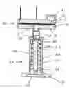 Fig. 01 - Shield arrangement for a vacuum cell