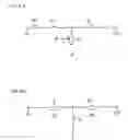 Fig. 08 - Semiconductor switch circuit