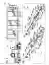Fig. 02 - Indicator light system for towed objects