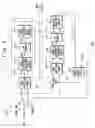Fig. 07 - Information-processing apparatus, wireless communication system and wireless communication method