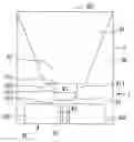 Fig. 01 - Ultra wide bandwidth planar antenna