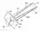 Fig. 01 - Monopole antenna