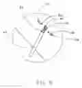 Fig. 06 - Monopole antenna