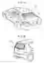 Fig. 02 - Loop antenna attached to rear window of vehicle