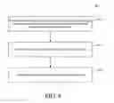 Fig. 04 - High performance compact half wave antenna