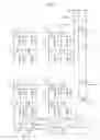 Fig. 08 - Display substrate and method of testing the display substrate
