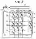 Fig. 07 - Display device and driving method thereof