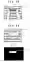Fig. 33 - Display apparatus and display method