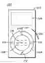 Fig. 01 - Movable user interface