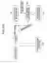 Fig. 198 - Signal processing device, method, and program