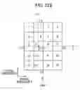 Fig. 216 - Signal processing device, method, and program