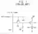 Fig. 02 - METHOD AND APPARATUS FOR DISPLAYING AN IMAGE