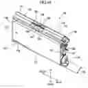 Fig. 14 - Ink cartridge loadable into chamber of casing by guide member