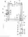 Fig. 08 - Refill unit