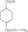Fig. 08 - Phase change inks containing curable isocyanate-derived compounds and phase change inducing components