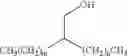 Fig. 14 - Phase change inks containing curable isocyanate-derived compounds and phase change inducing components