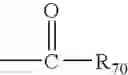 Fig. 34 - Phase change inks