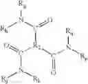 Fig. 09 - Phase change inks