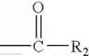 Fig. 45 - Phase change inks