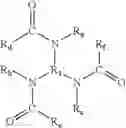 Fig. 08 - Phase change inks