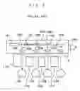 Fig. 07 - Laser scanning optical apparatus having exclusive optical elements at varying distances from receiving surfaces