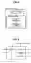 Fig. 04 - Device and method for telephone countermeasure in using telephone during driving