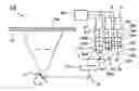 Fig. 01 - Video projector