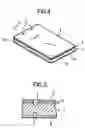 Fig. 04 - Back light unit for liquid crystal display device and method for manufacturing the unit